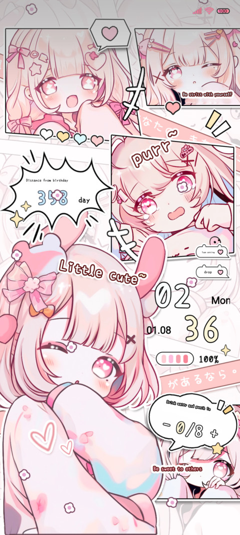 Sweetheart girl preview