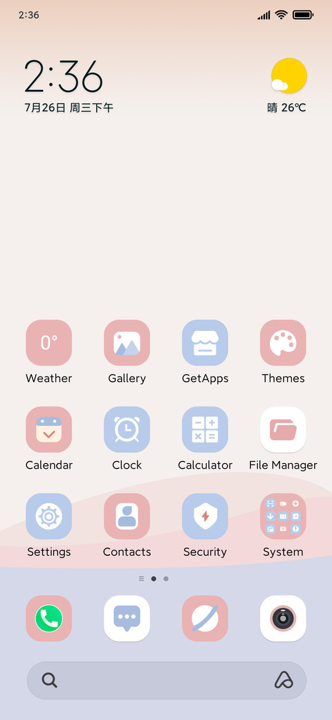 Plain color block preview