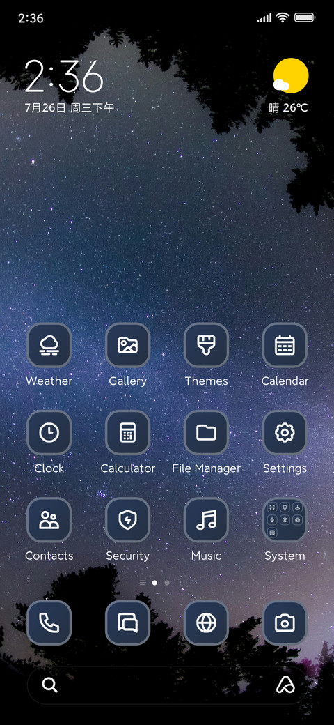 Sky Through preview
