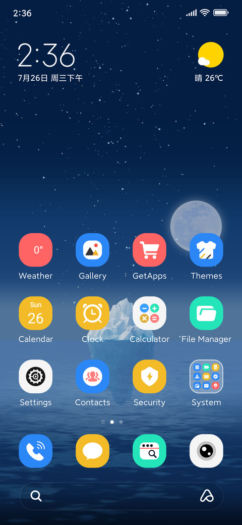 Starry Glacier preview