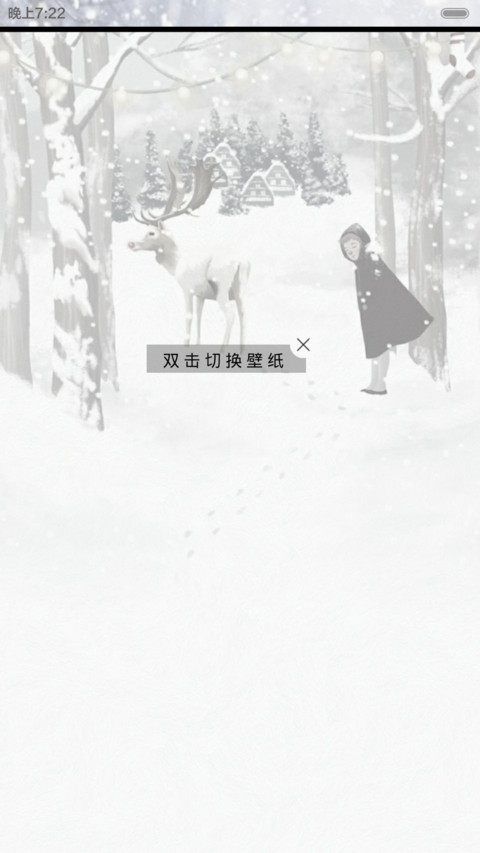 好评返现+抢红包 刹那一场落雪（多锁屏.多桌面.自由桌面） preview
