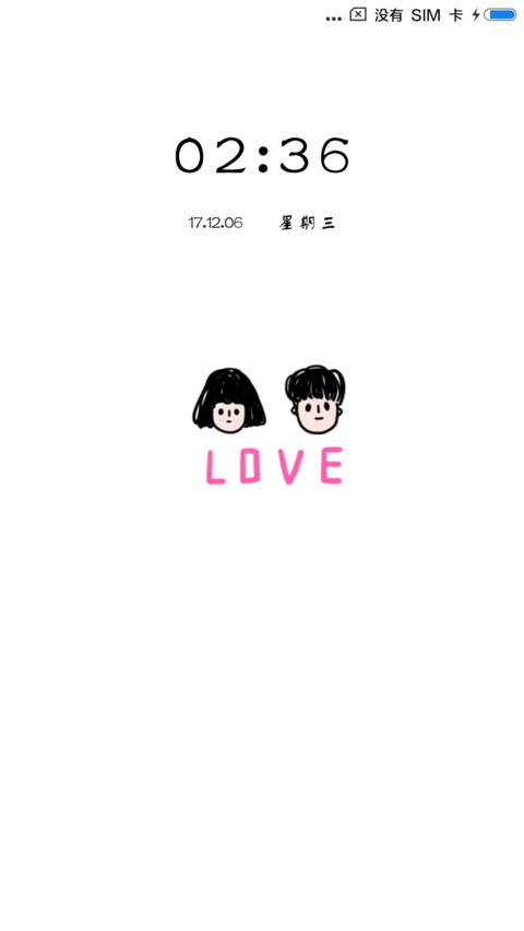 小美好 preview