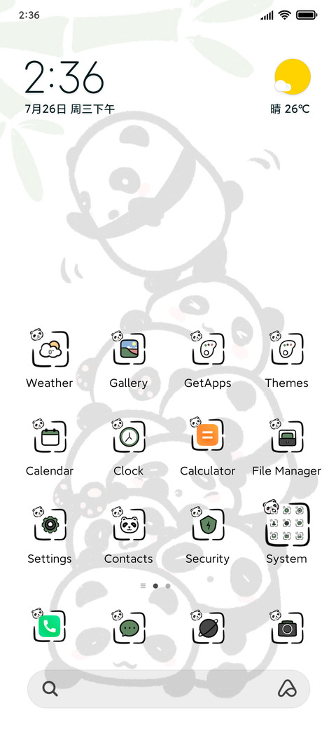 panda preview
