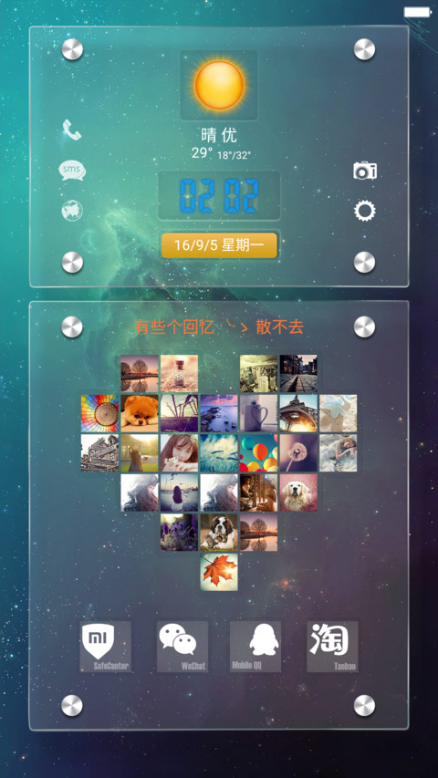 Glass玻璃（动态天气+密码锁屏） preview