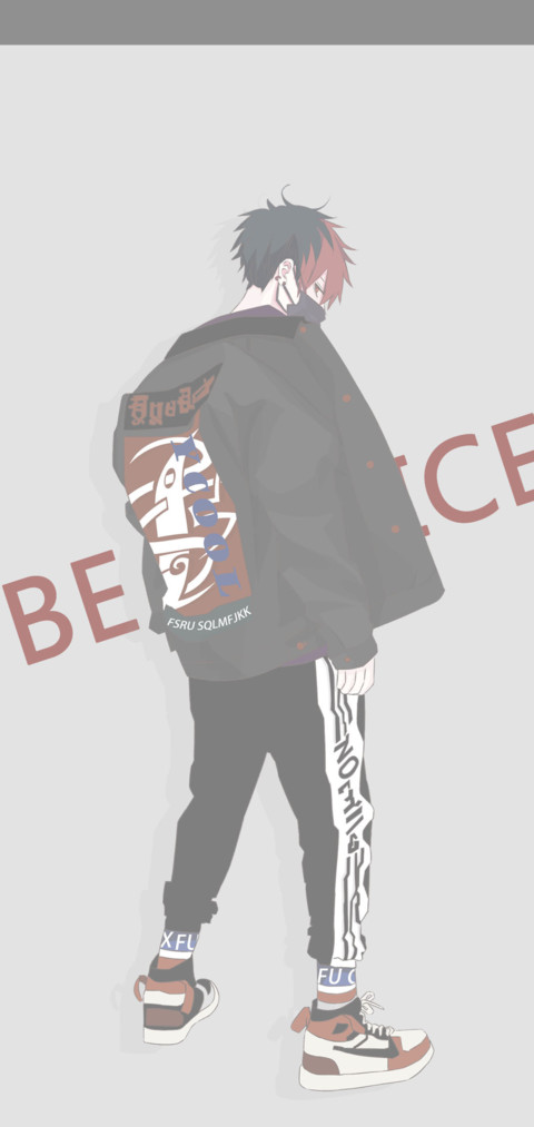做个耐撕的人 preview