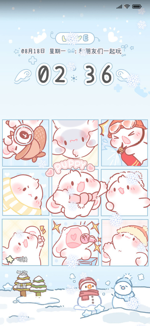 雪地眠眠兔 preview