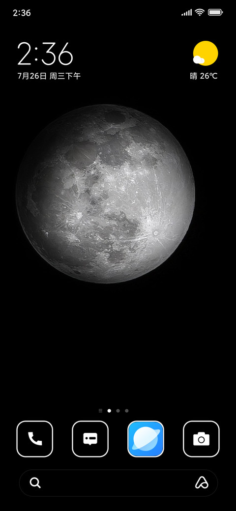 Moon preview