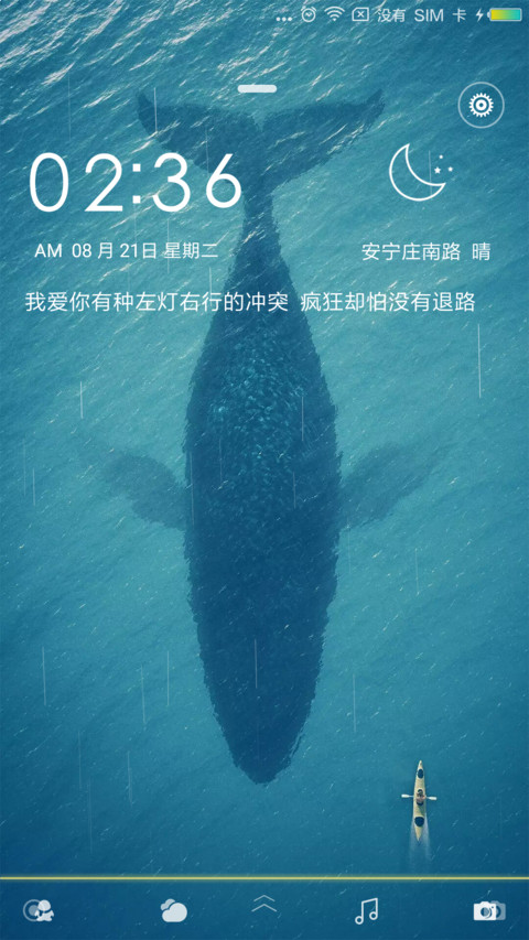 灵动 preview