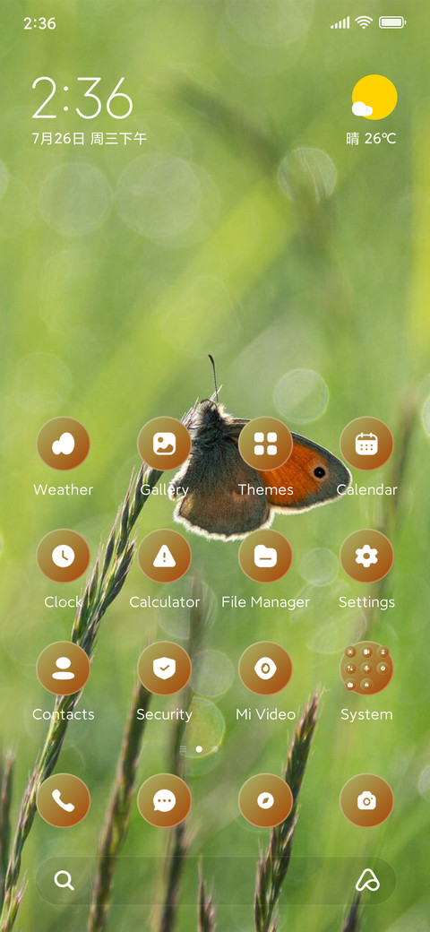 Butterfly preview