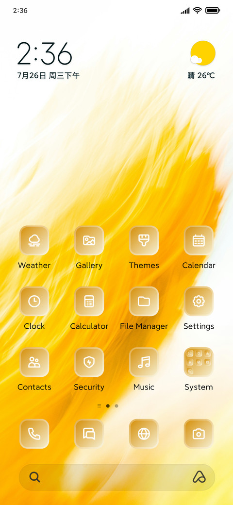 Yellow Fade preview