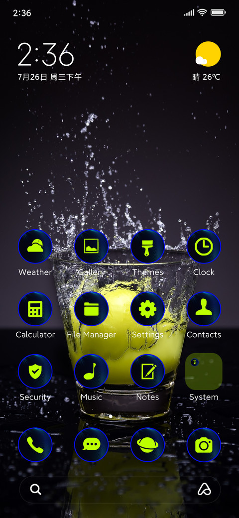amoled lemon preview