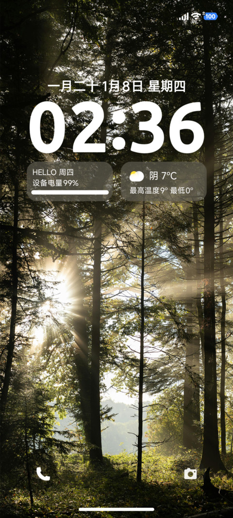 简约绿色 preview