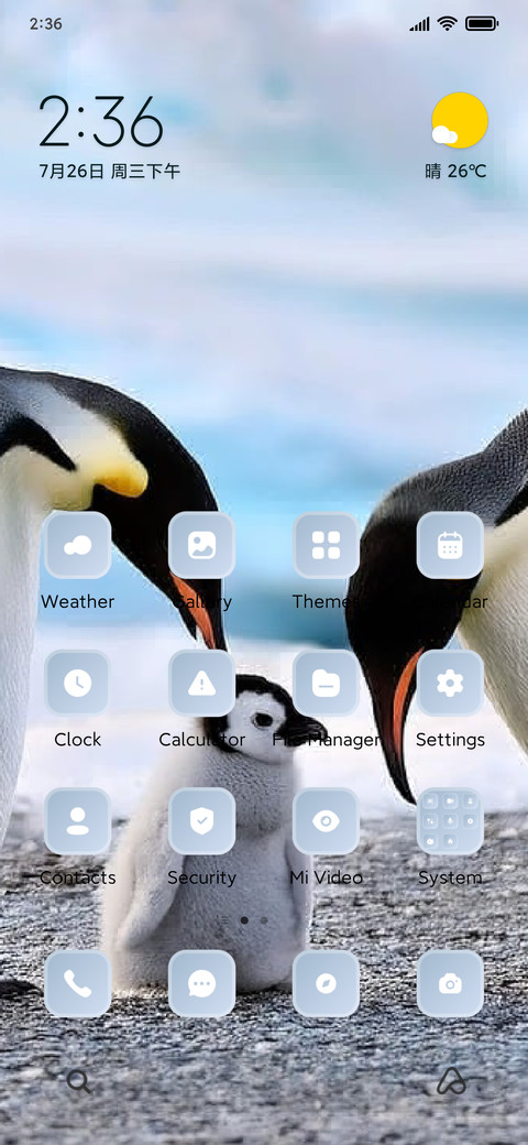 Penguin preview
