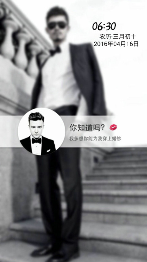 情侣男版（女版请在更多主题查找，好评返现） preview
