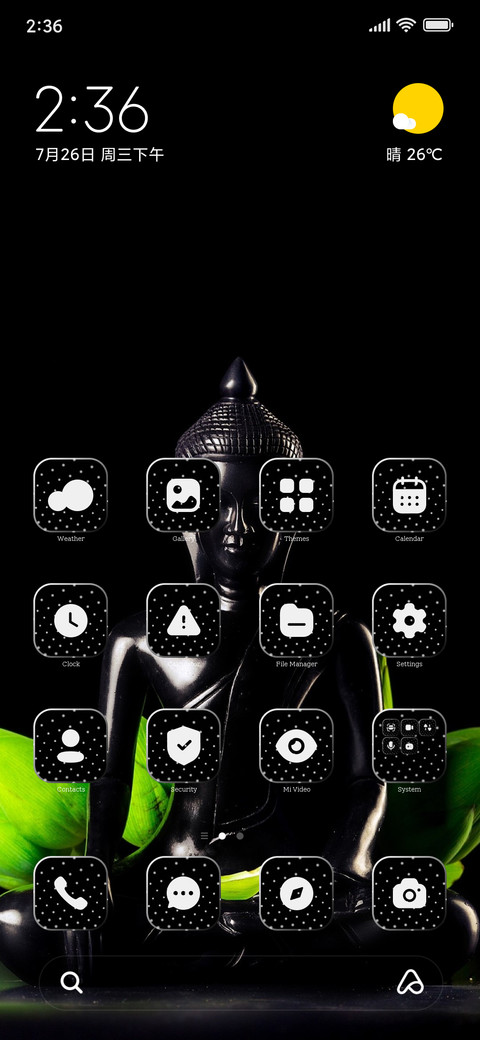 Buddha Leaf preview