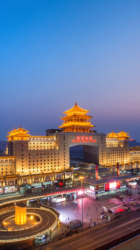 Beijing west station 2 preview