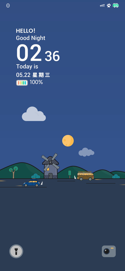 万里 preview