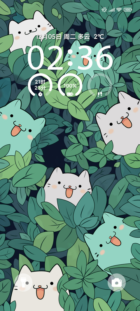 可爱萌物 preview
