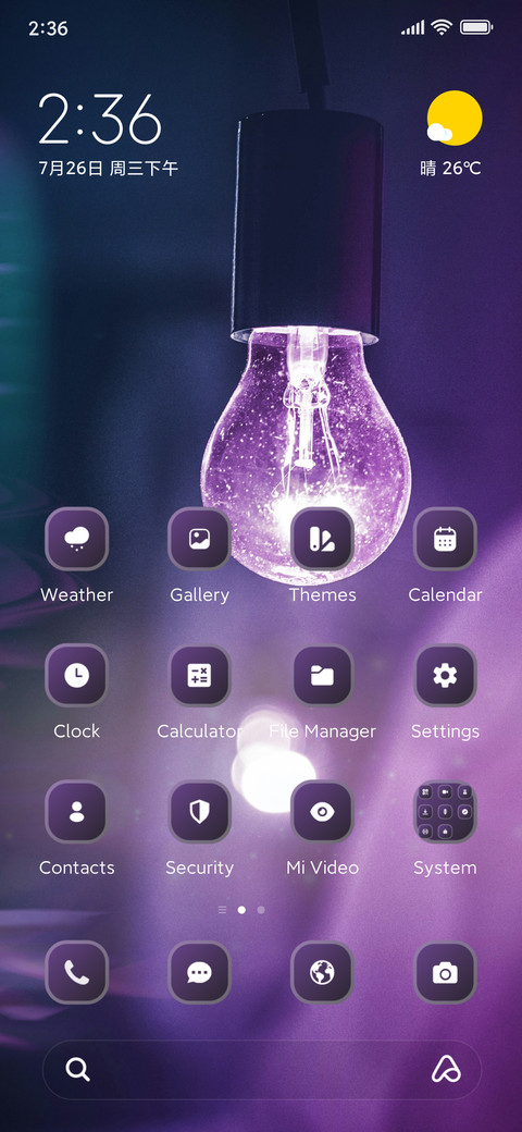 Bulb preview