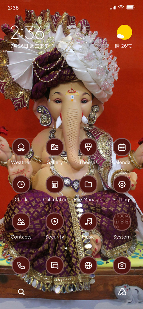 Ganesh Chaturthi preview