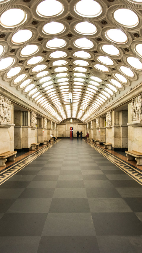 Moscow metro station preview