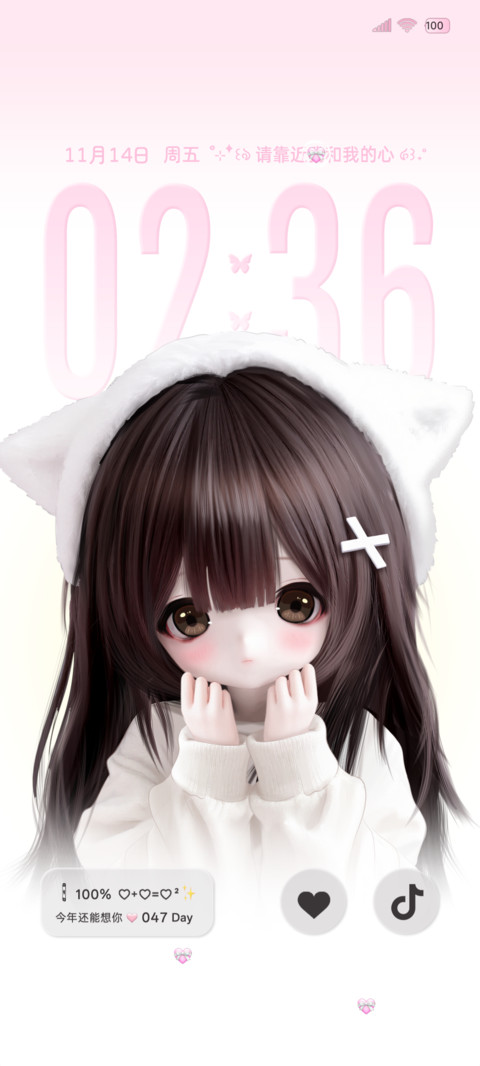 OS景深请靠近我吧 preview