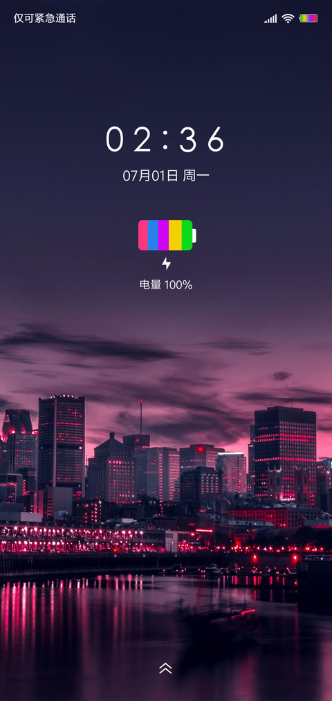 Mini简城 preview