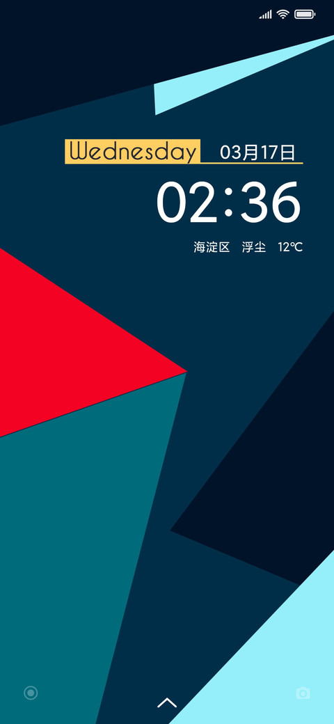 青红简调 preview