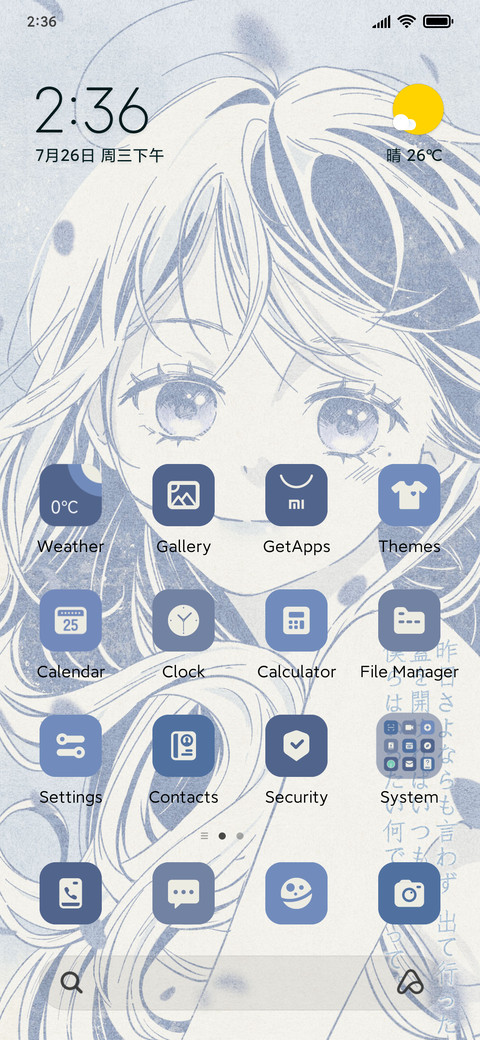 Blue heartbeat preview