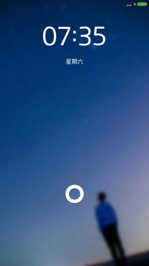 仰望星空 preview