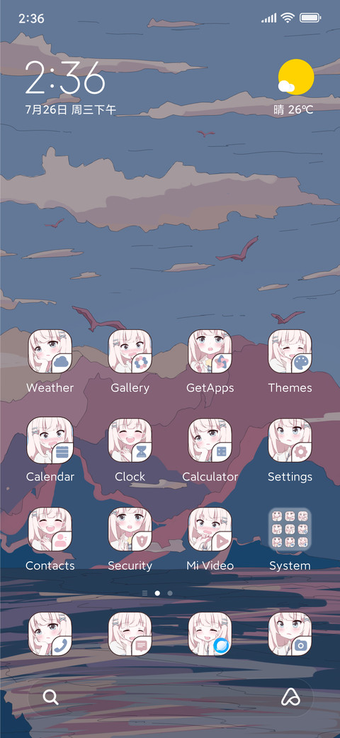 Mountain and sea preview