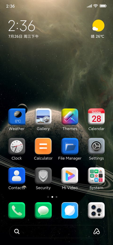 Planet preview