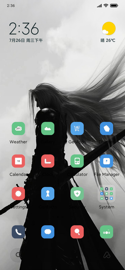 Gray Hyper preview