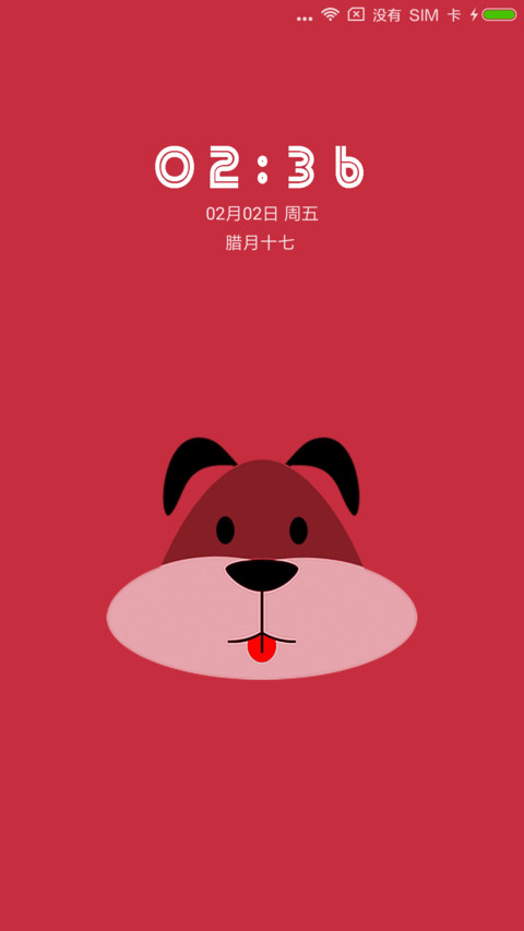 卡通系列之过年了 preview