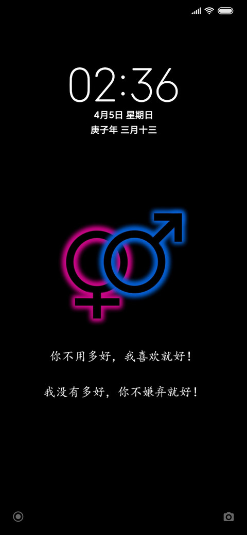 简黑 preview