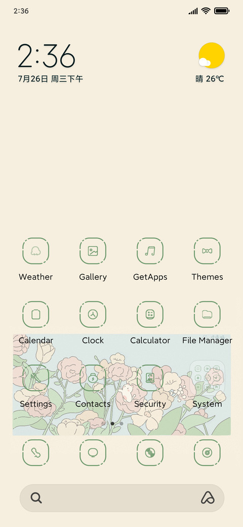 cute flowers preview