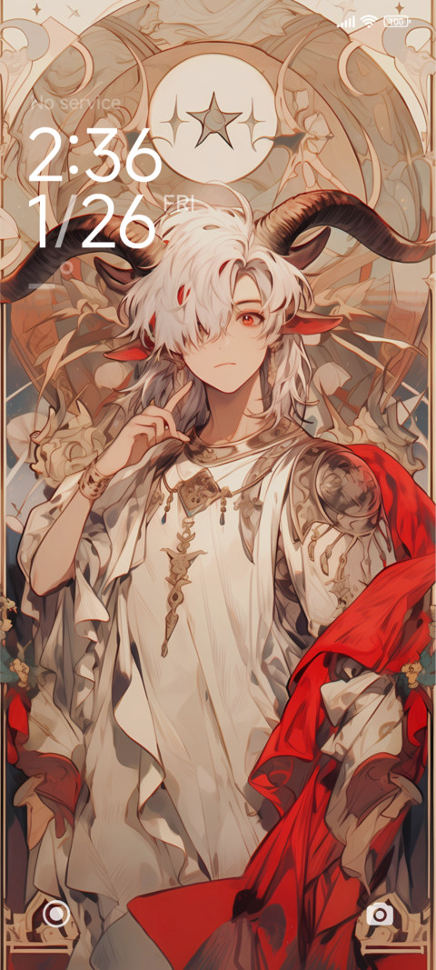 Aries preview