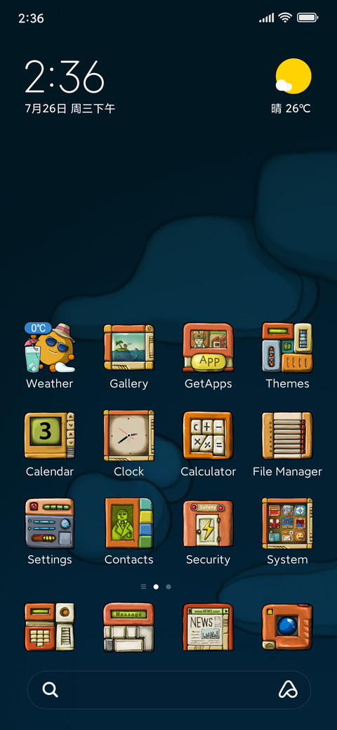Walky-Talky 3 preview