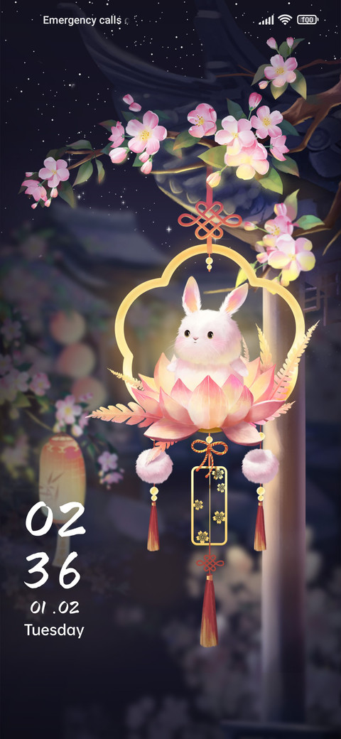 Rabbit Lamp preview
