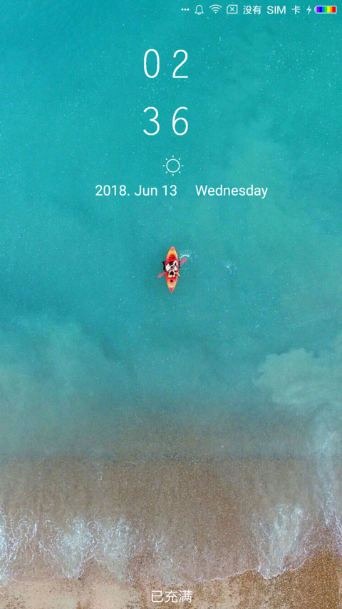 清新范 preview