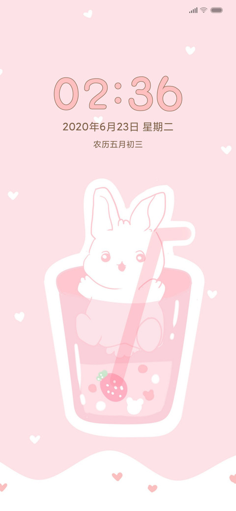 粉粉可爱的兔子 preview
