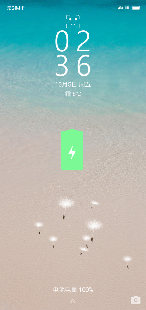 清新小蓝 preview