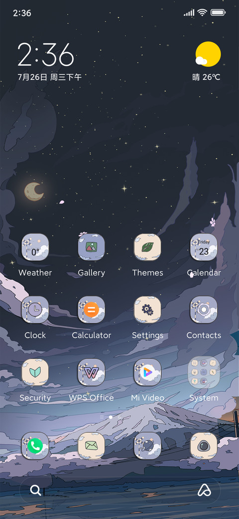 Clouds dispersed preview