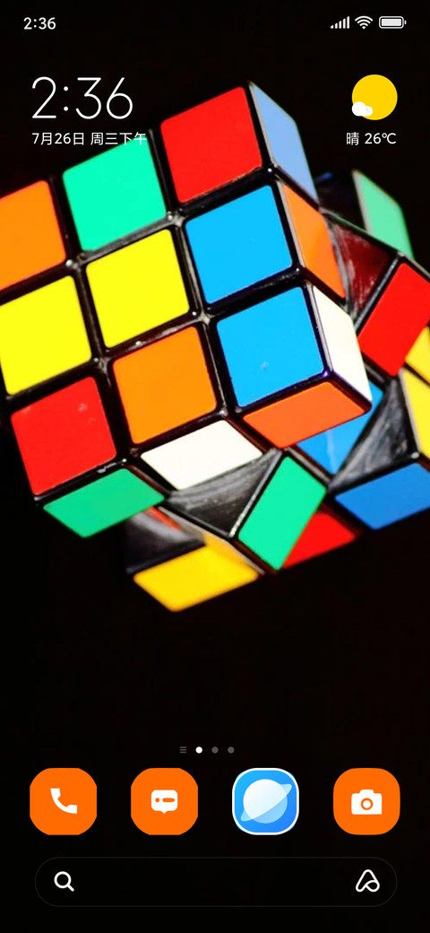 colorful cube preview