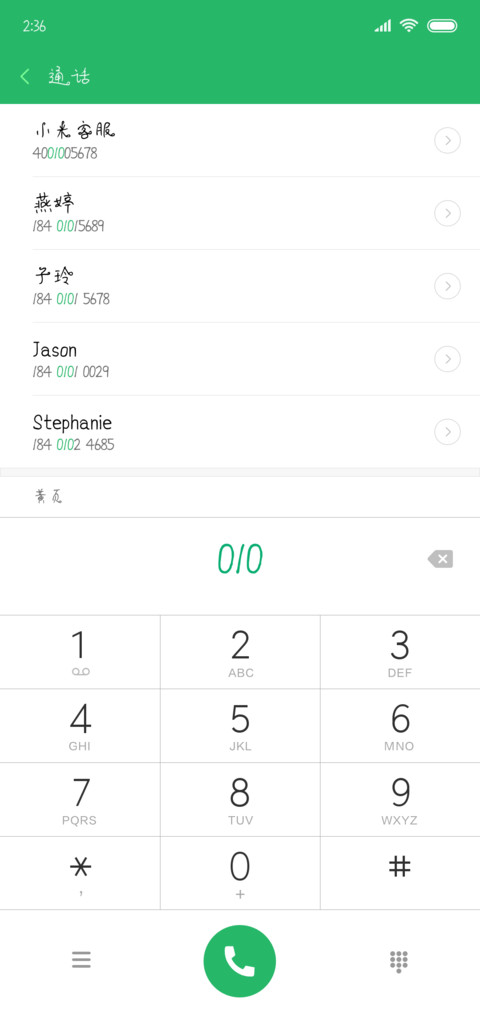 爱你等于爱自己 preview
