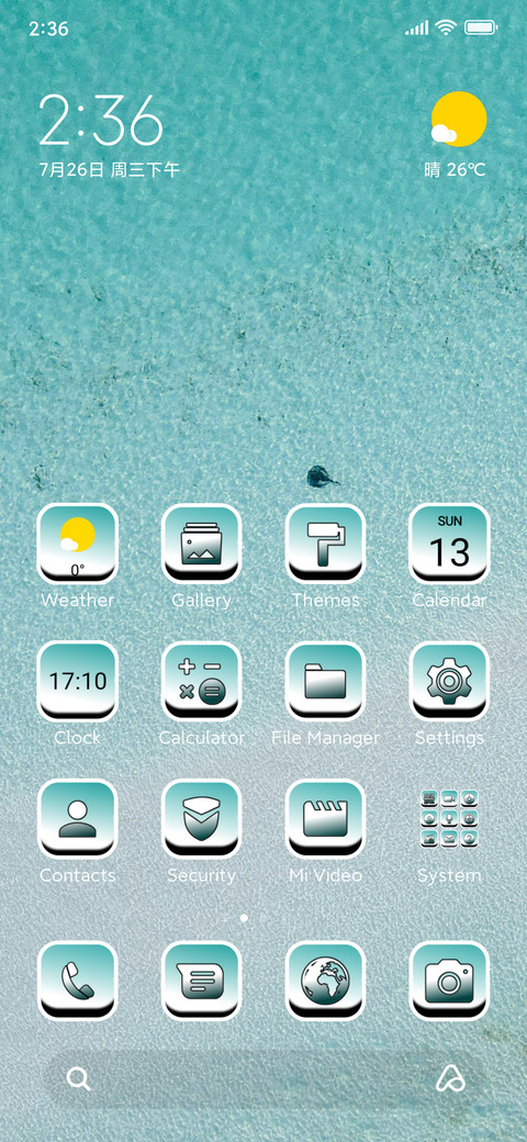 Sea preview