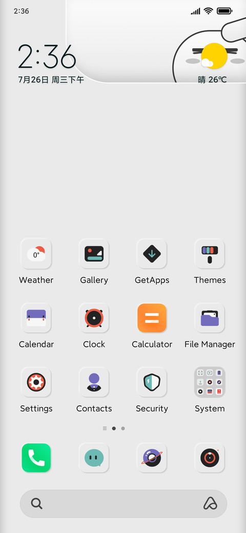 hello worker preview