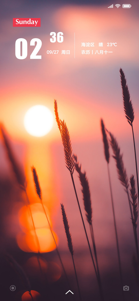 夕颜 preview