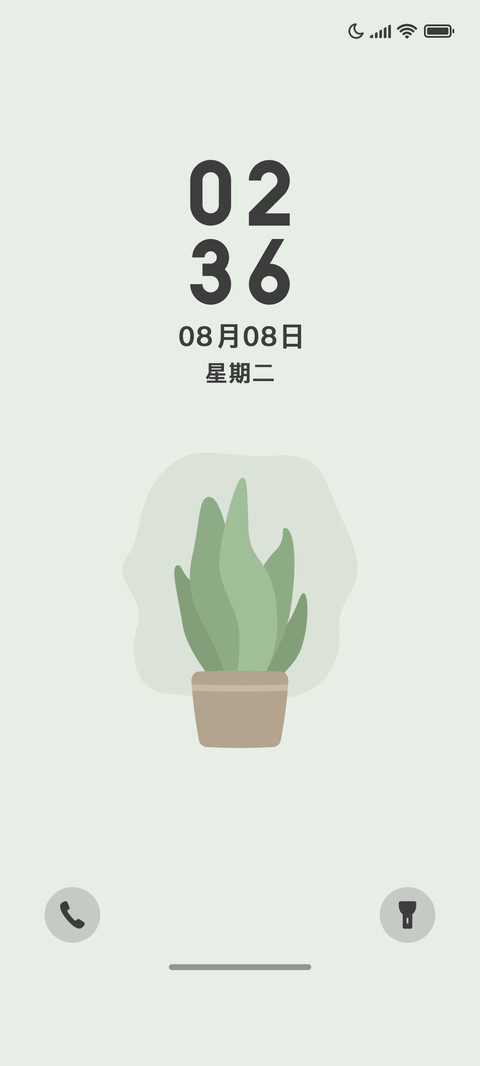 夏日竹青 preview