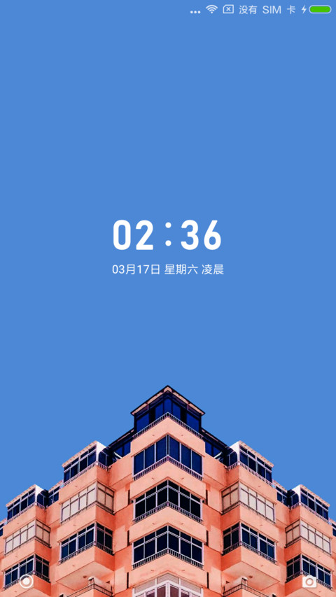 Beat preview